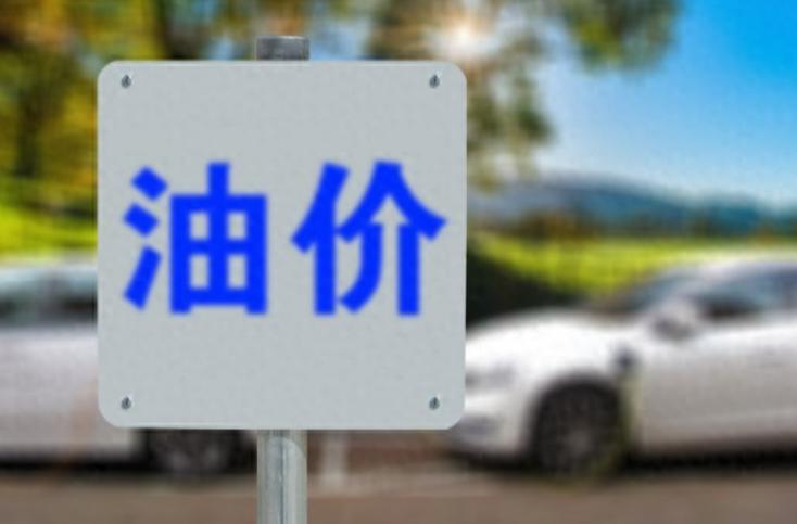 油气超级周期里，两桶油走出了截然不同的人生路

持续发酵的全球油气超级周期，让国
