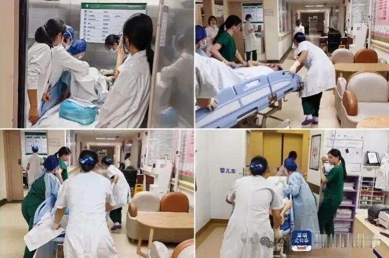 广东深圳，南方医科大学深圳坪山医院产房内上演惊魂一幕：一名从未进行过任何产检的经