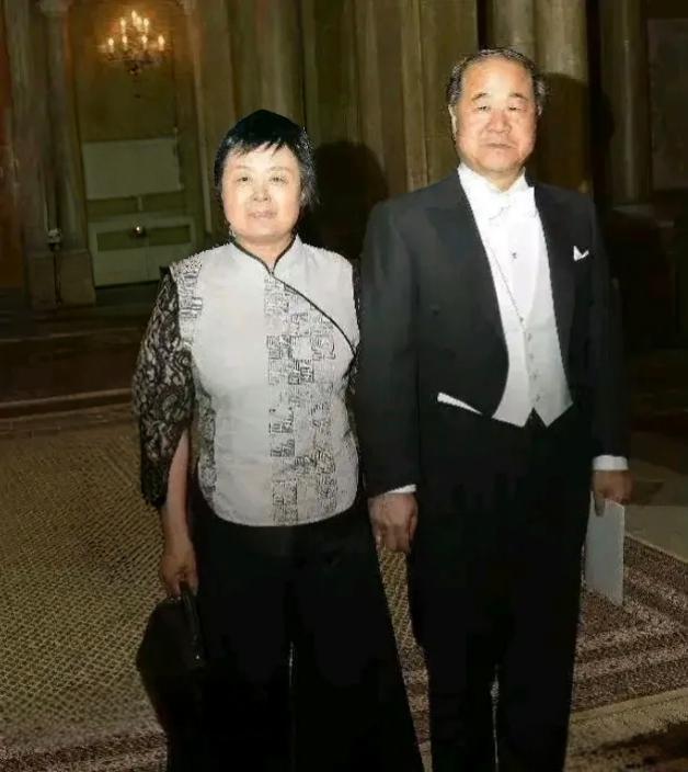 分享一下今日感悟莫言跟老伴很有“夫妻相”啊！