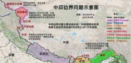 印度已经永久失去在边界问题上占便宜的机会。中印边界问题新的解决方案似乎已经呼之欲