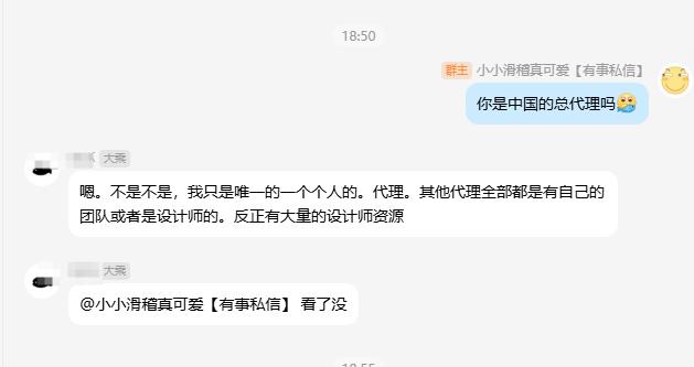 去投喂AI，就是叛变，问问机加工领域百万工程师答不答应，让我出卖兄弟，得加钱[奸