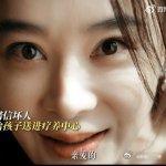 蔡根花坑完苏大强坑马思纯 蔡根花堪称“坑人”界的“鬼马精灵”！苏大强被她坑得房产