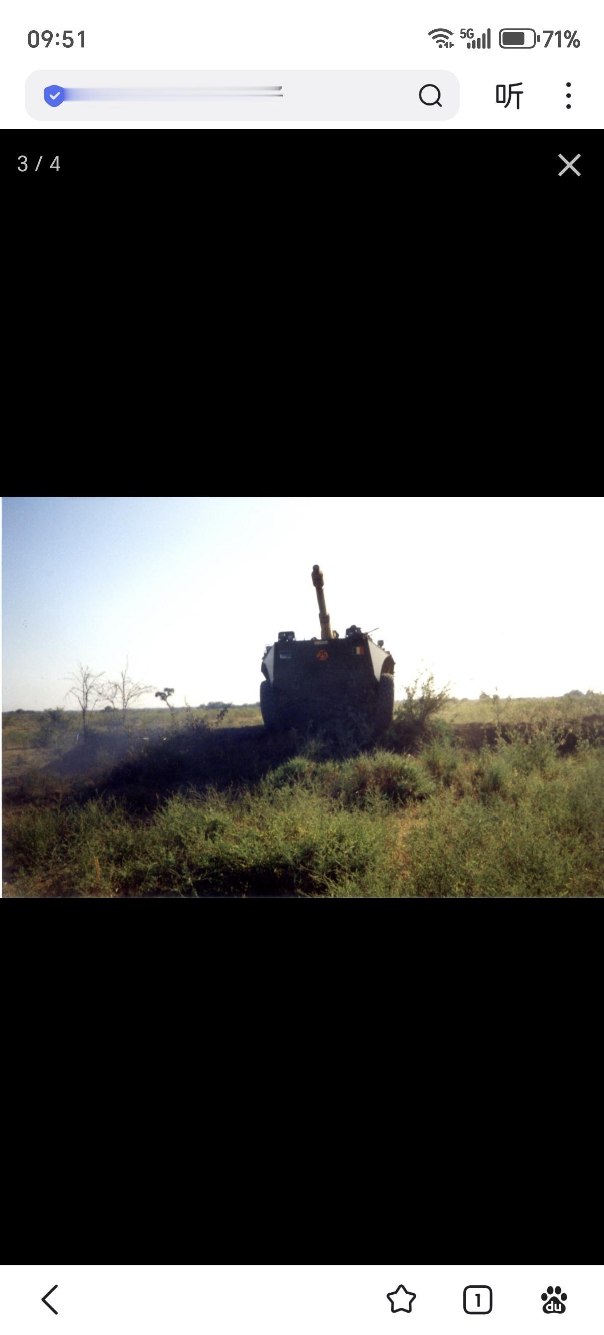 1993年2月，于索马里参加“朱鹭(Ibis)行动的B1“半人马”轮式装甲车，所