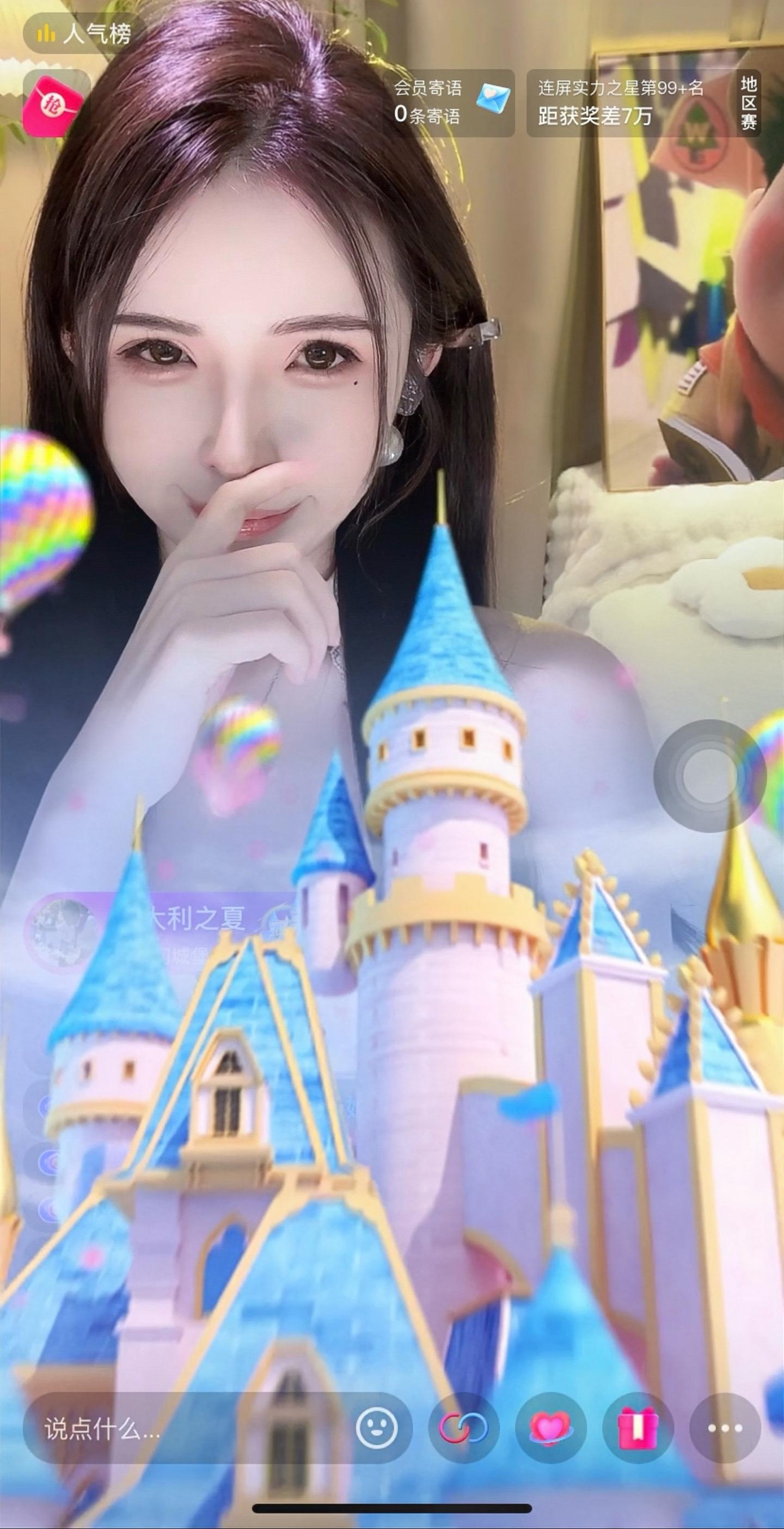 爱人如养花 浇灌亦是娇惯