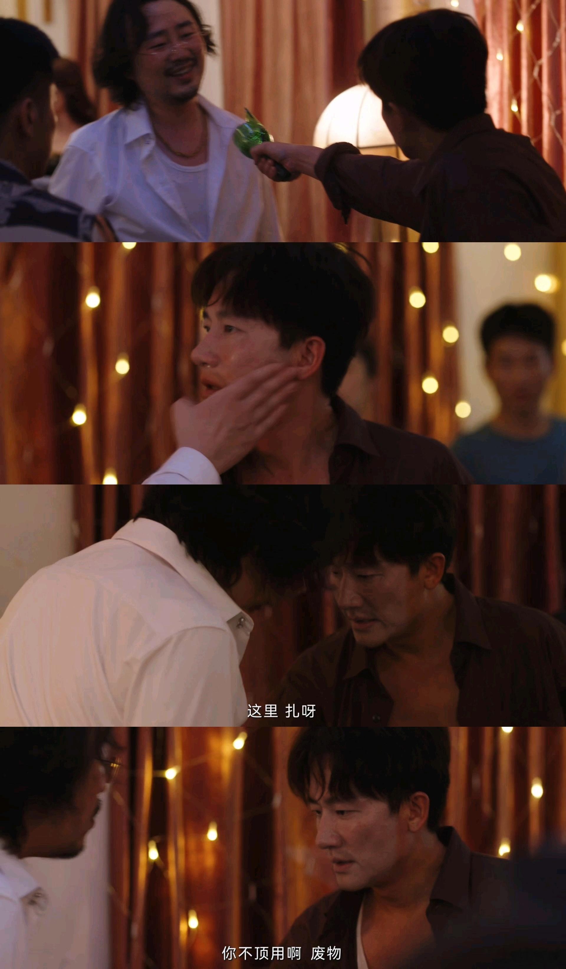 命悬一生老实人急了怒捅垃圾桶 徐庆利在感情受挫时，怒捅垃圾桶，这发泄方式够奇葩呢