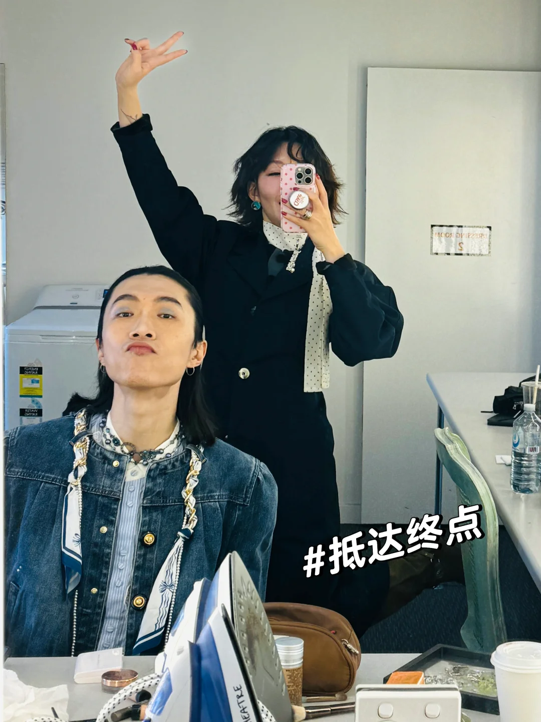 这次真的要说拜拜了