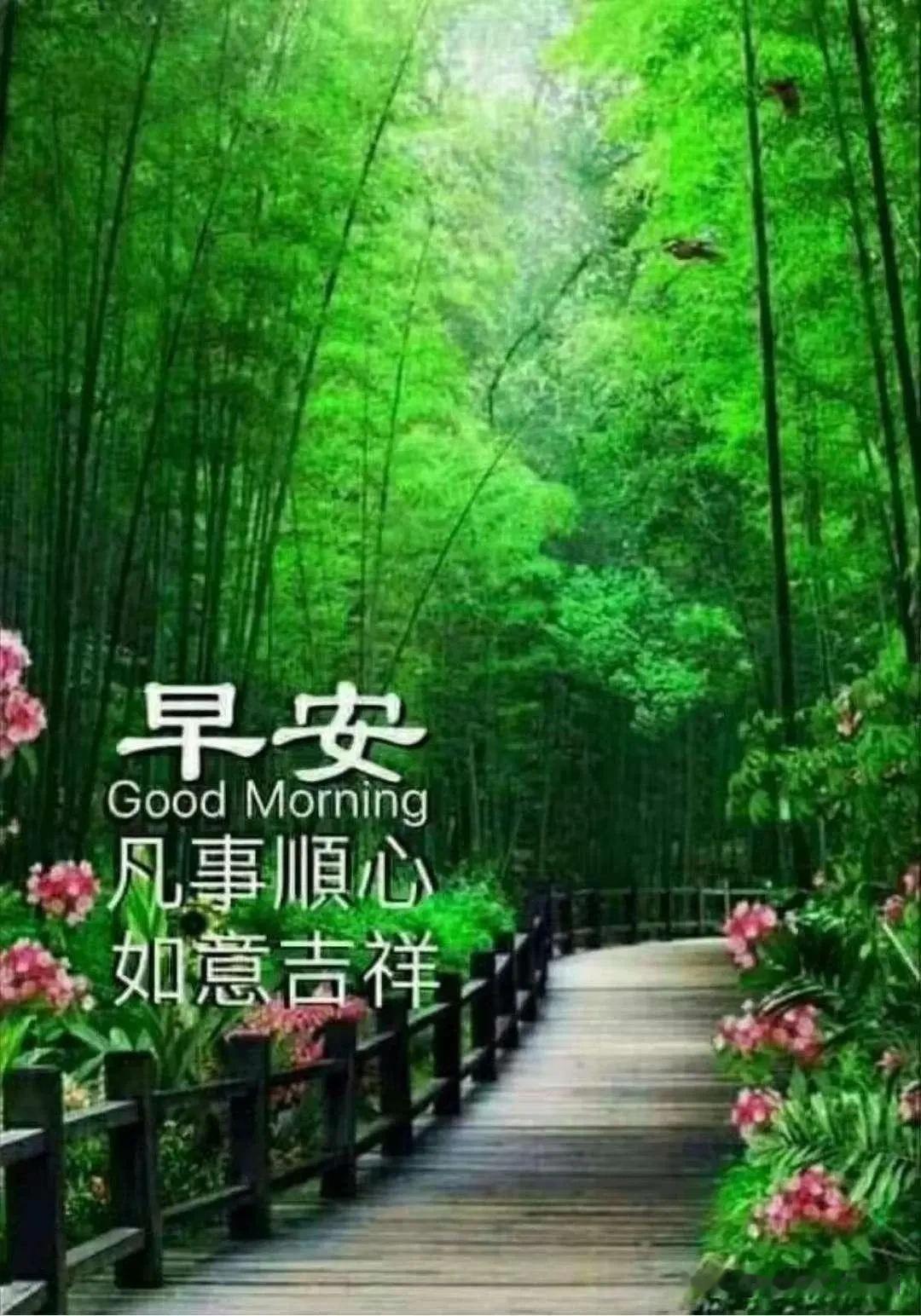让每天的笑声，为健康助力。
让每天的快乐，为生活添彩。
让真诚的友谊，为人生加分
