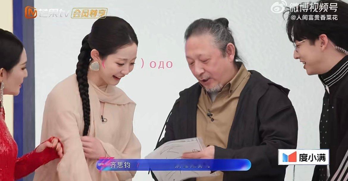 万千惠王濛一家五口团聚了 小米笔下的一家五口居然有王濛，节目里直接线下团聚，这波