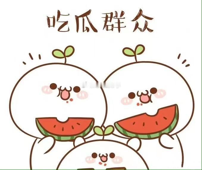 内部的财务报表一塌糊涂，对外各种业绩吹上天了~~~巨型二手车行的骑虎难下说啥好呢