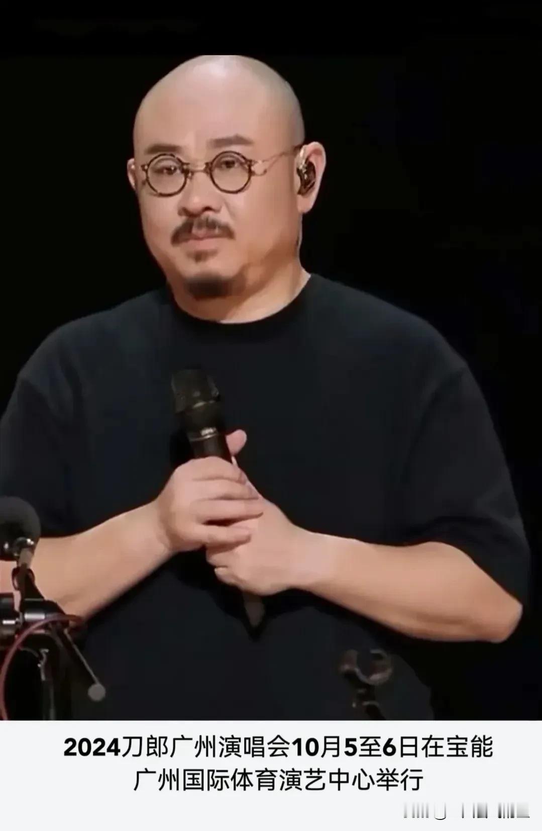 刀郎的到来让广州塔做出特别欢迎举动，且他即将在广州举办演唱会，这反映出刀郎怎样的