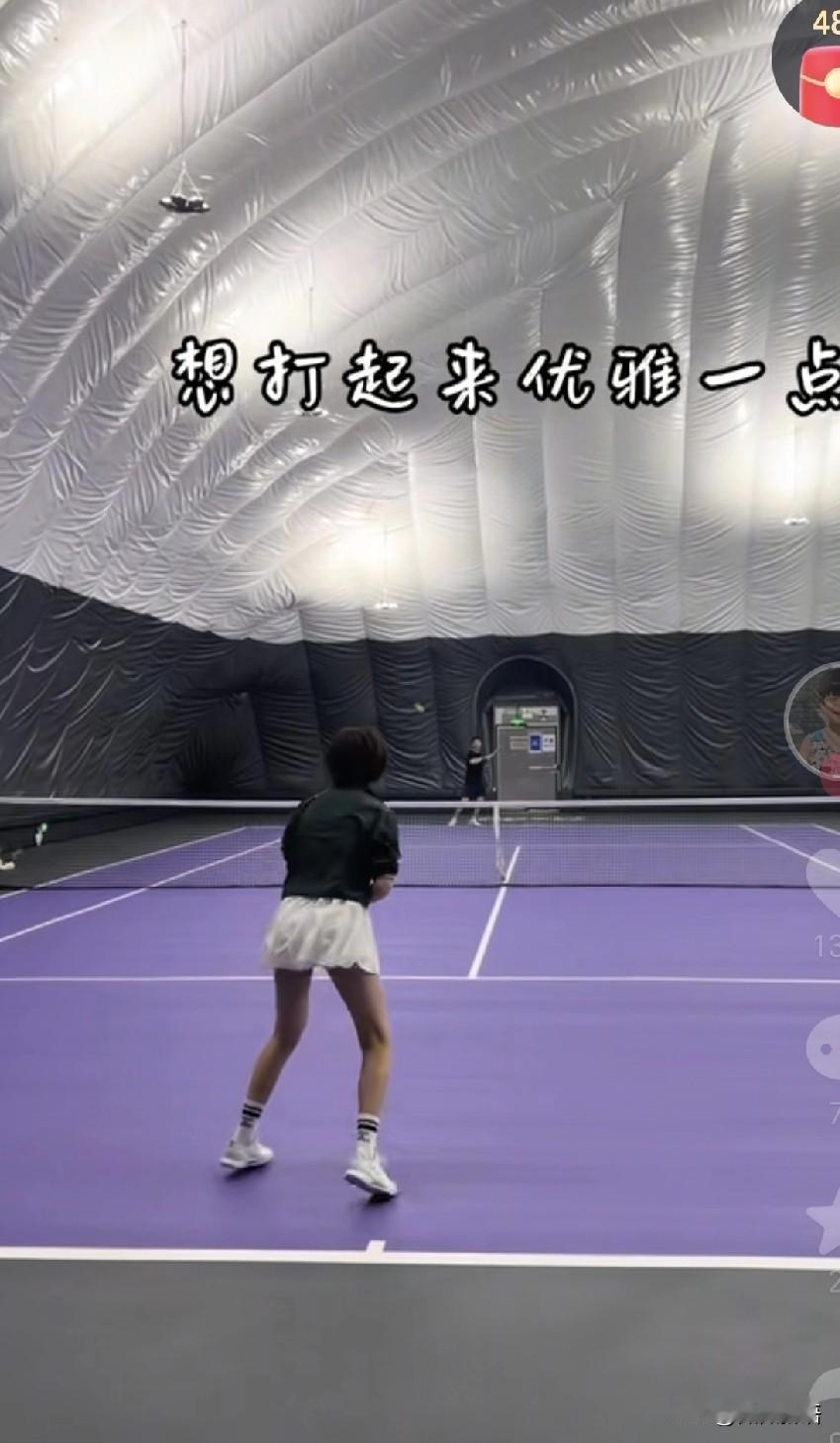 姚彦也学打网球了，比许昕还全面。
刚刚看到姚彦发抖音：“被溜了，哈哈。”虽然对面