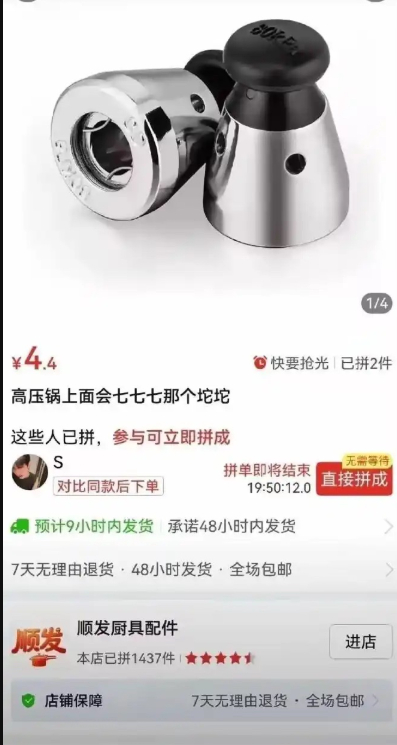 当别人说文字不如图片形象时： ​​​