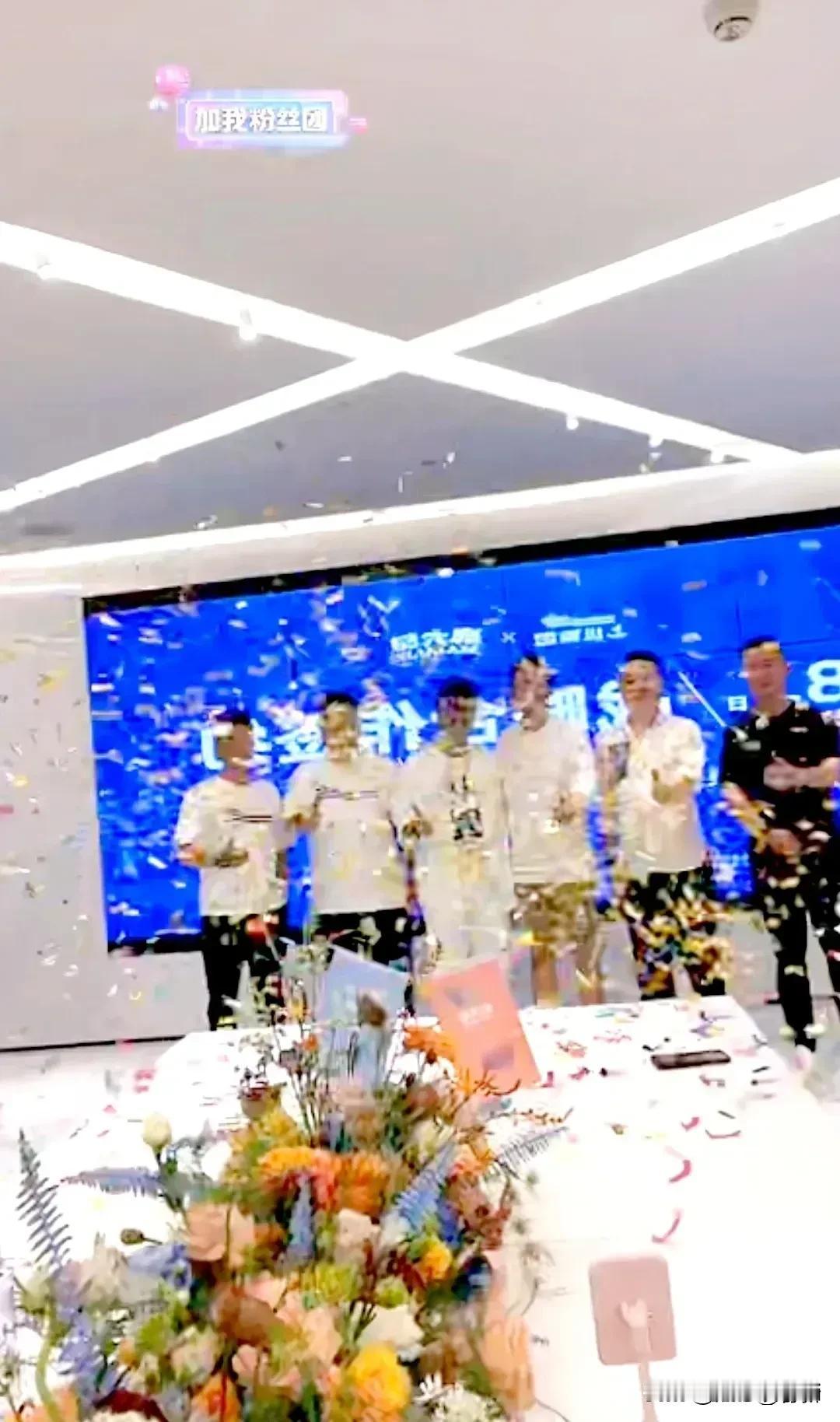 麻六记的合伙人，安总，扬洋，李平，一直跟随张兰，都是张兰的老部下，听说张兰俏江南