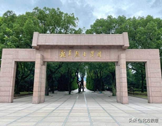 龙华二十四烈士：以热血赴暗夜，把黎明留给人间