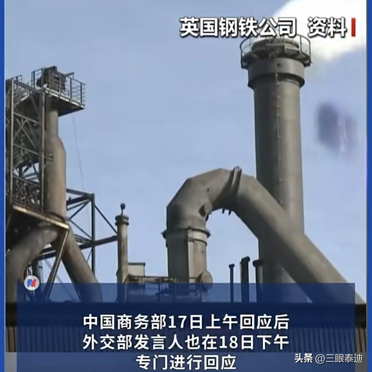 当年救它于破产，如今被立法明抢：英国撕下了契约精神最后一块遮羞布
 
1. 农夫