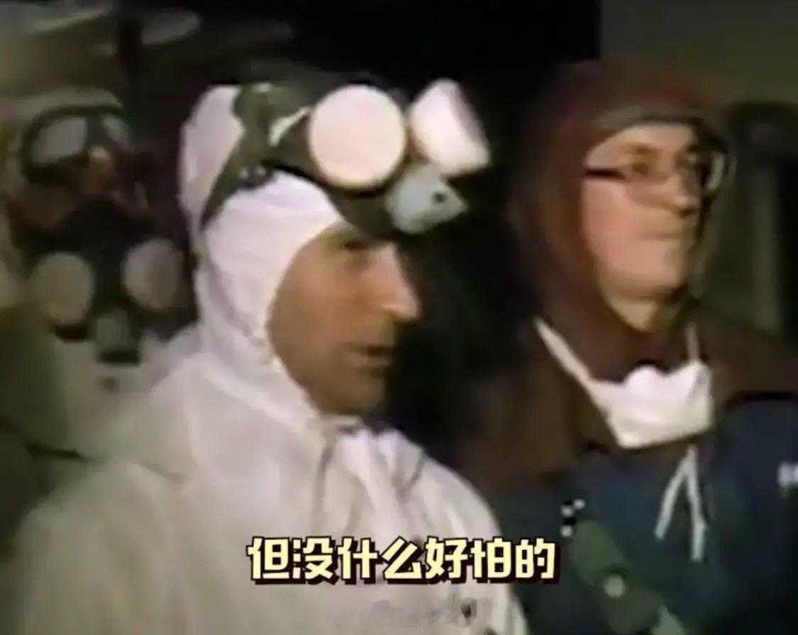 #福岛真相#切尔诺贝利核辐射事件让人们看到了人类品质的高峰，日本排放核废水让人们