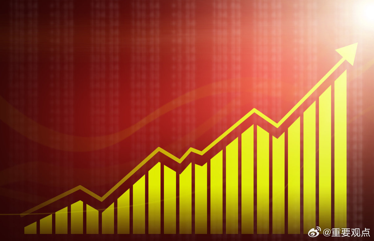 长鑫科技网上中签率约为0.4714%【长鑫科技：网上发行最终中签率约为0.471
