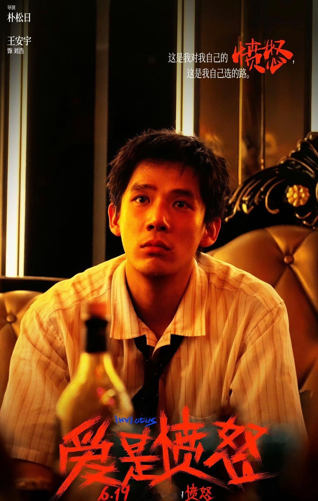 王安宇王安宇口条线下路演即兴发挥最能看出一个人的表达能力，王安宇全程在线。有共情