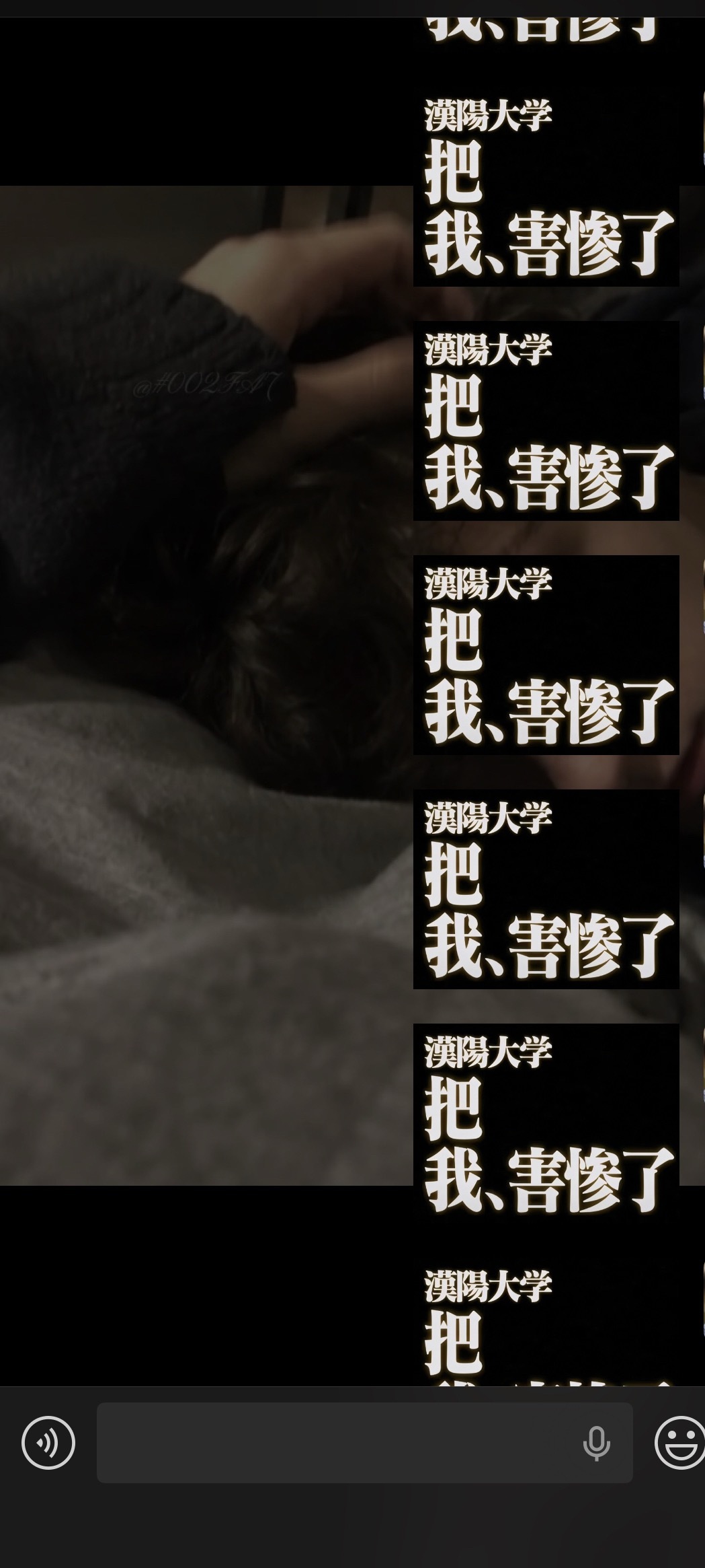 期中考试把孩子害惨了 ​​​