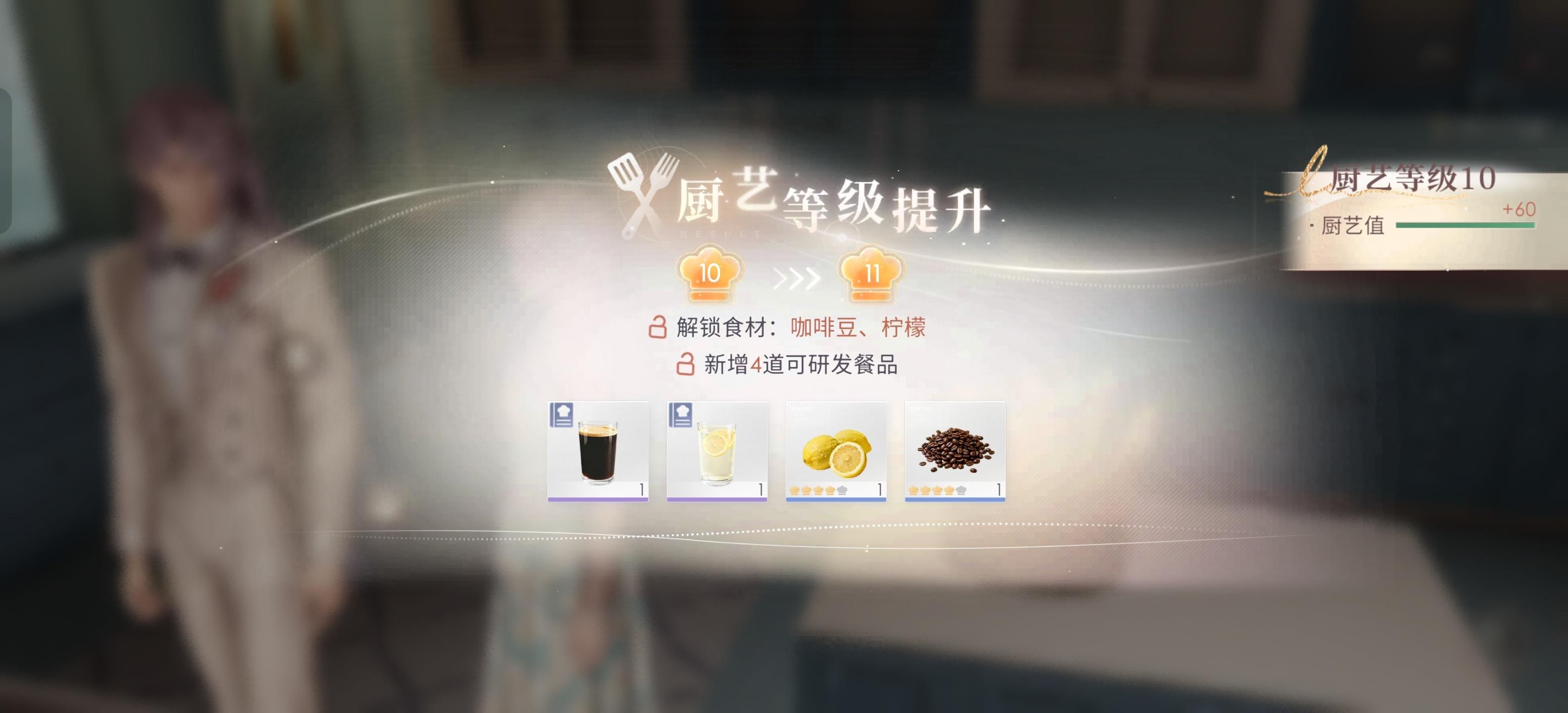 开始柠檬柠檬 