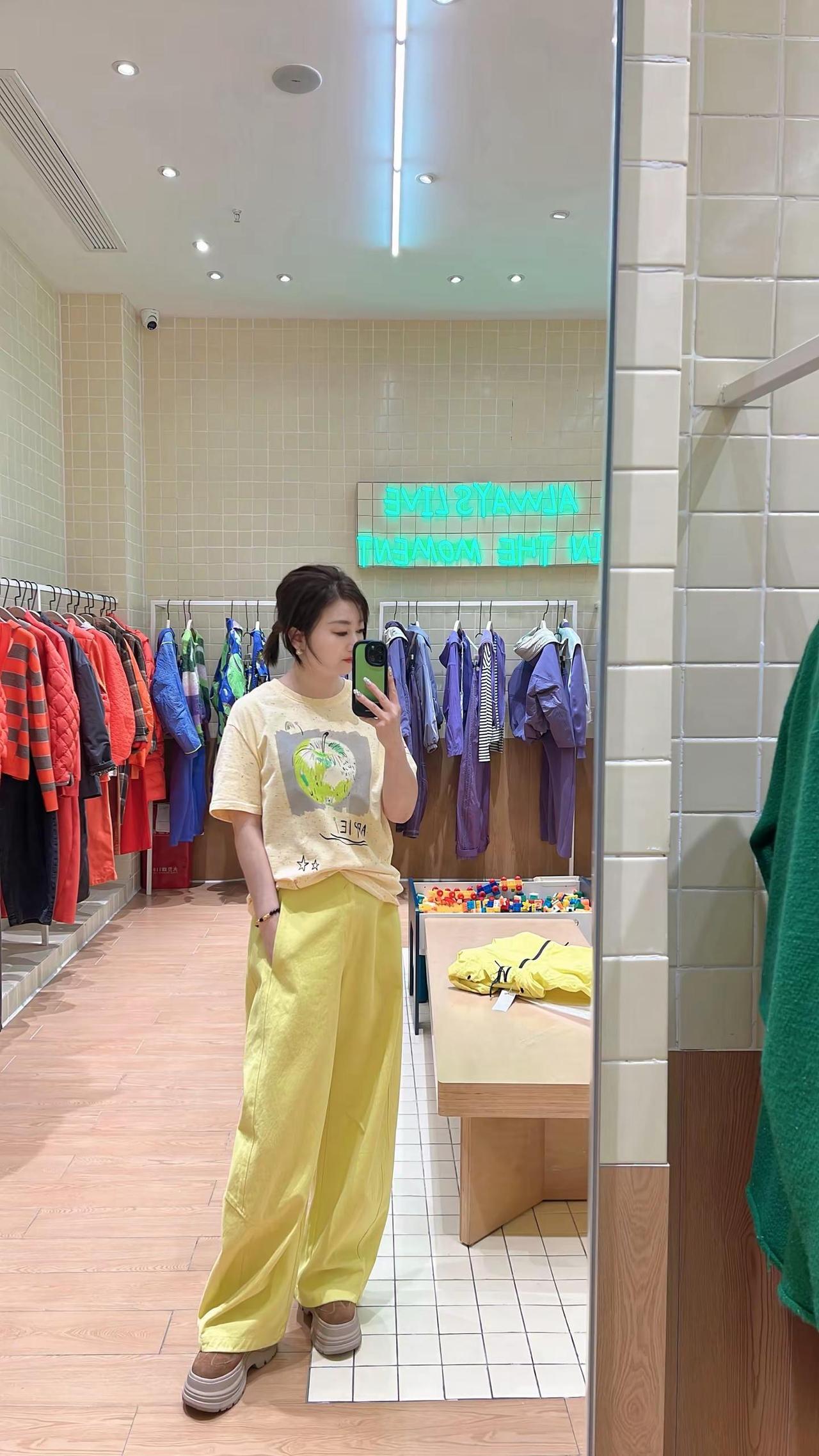 碰响加多宝一起来发财