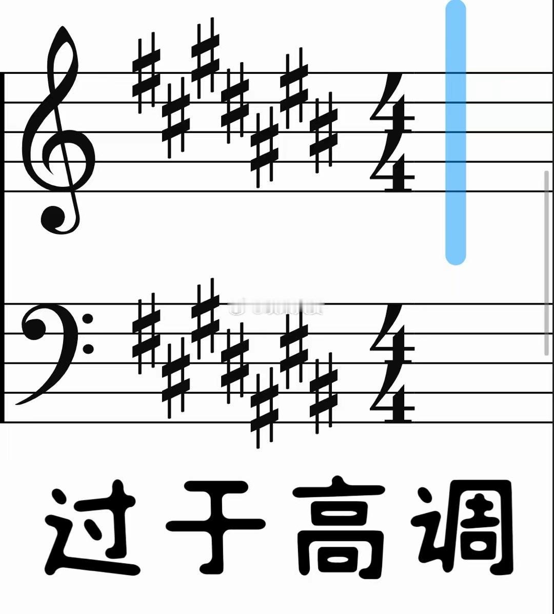 北京国安大连可为vs北京国安 裁判员业务能力堪忧，这俩VAR看完大家都快下班了！