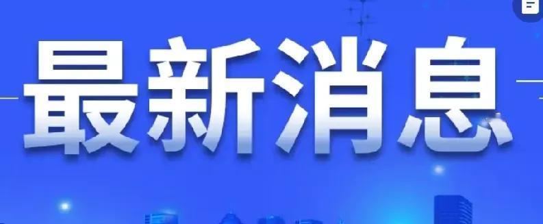 统一台湾的策略：1、有理，在政治给台湾定位准确，那就是台湾岛作为中国领土是由于中