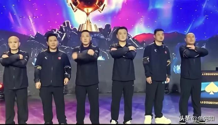 在JJ斗地主圈，以前北京队粉丝都说北京队队内氛围好。那只不过是当时一直拿冠军，所