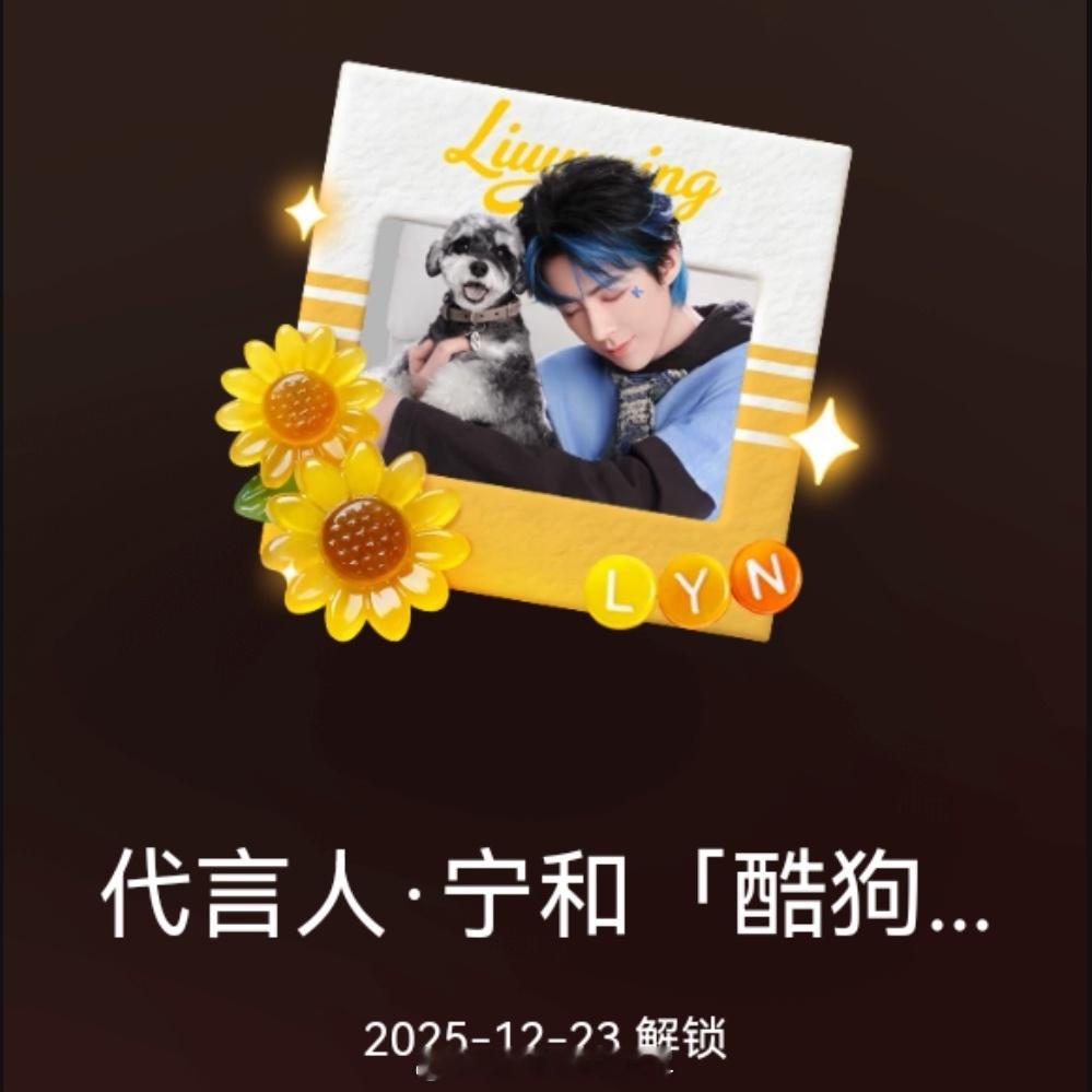 摩登兄弟2025最燃音乐现场TOP10｜2025国产剧人气TOP10 | 向全世