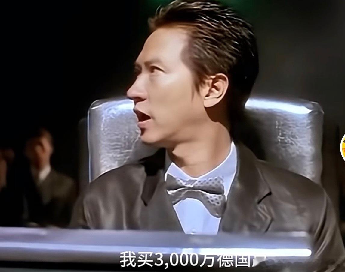 你只看了渣渣辉说买三千万德国赢，你不知道渣渣辉其实是巴西的粉丝！大v观赛团世界杯