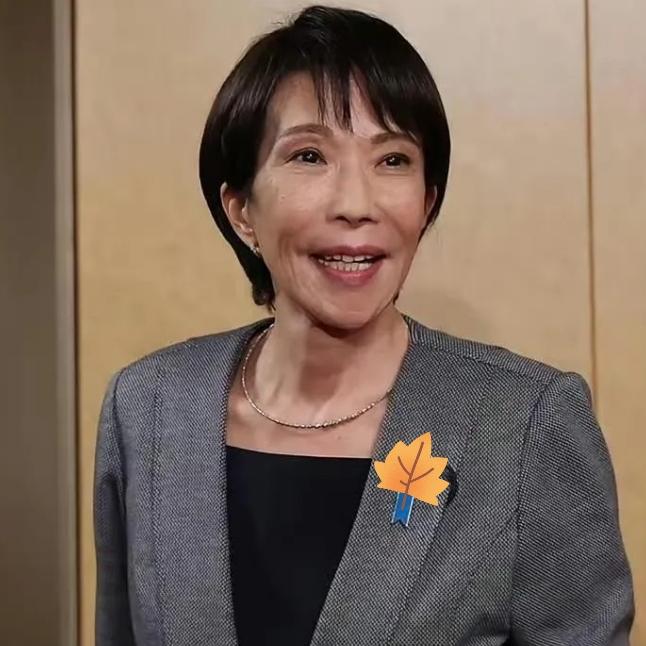 快报，
日本突然宣布！
 
12月19日，日本央行宣布将基准利率上调25个基点至