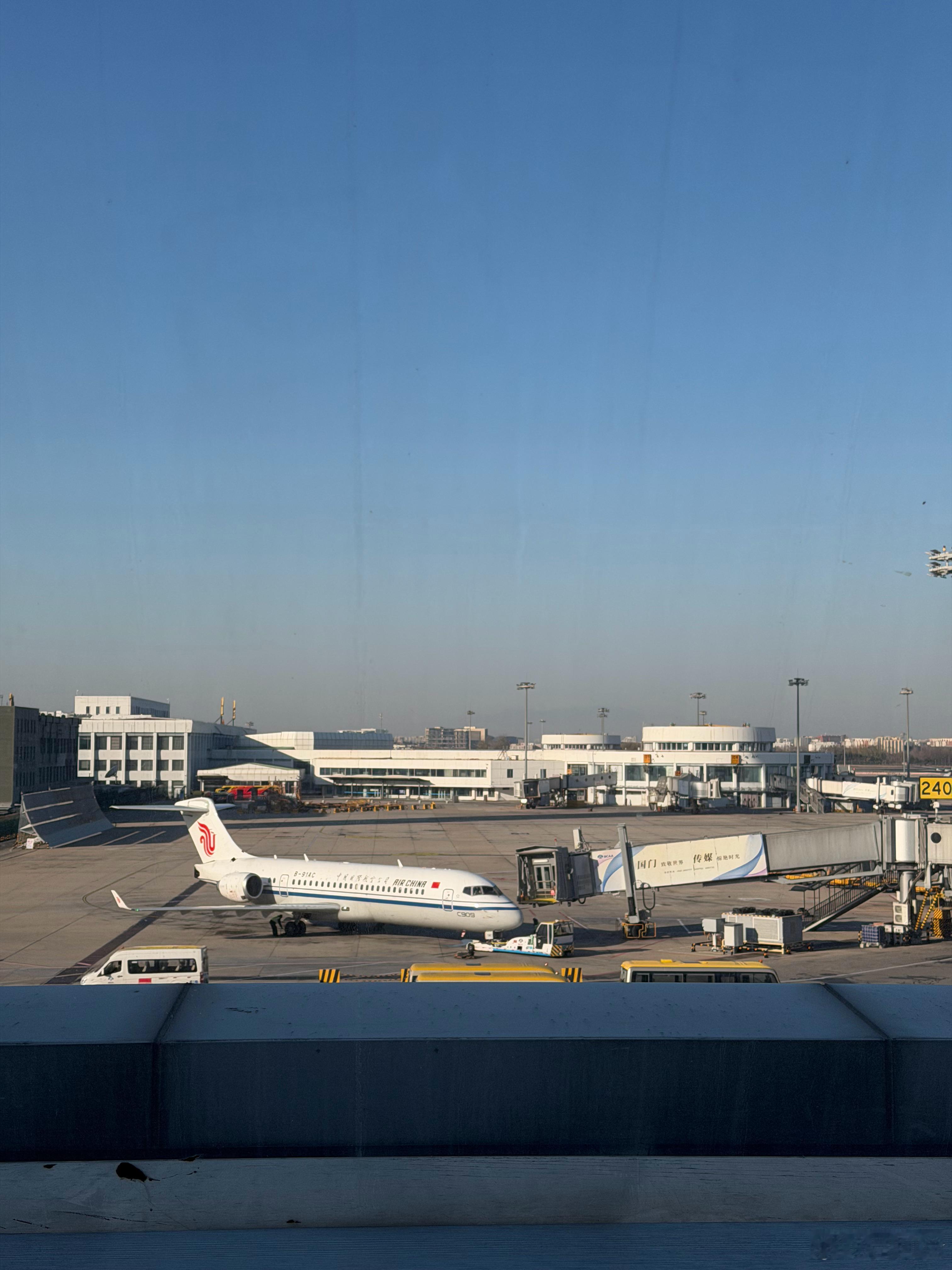 东航和星巴克的活动是真好。甚至积分兑换的0元票也能领取