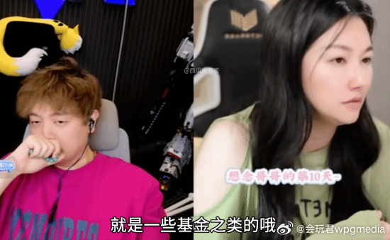前lol美女解说小苍自曝投资大失败近日，知名电竞主播、前《英雄联盟》官方解说小苍