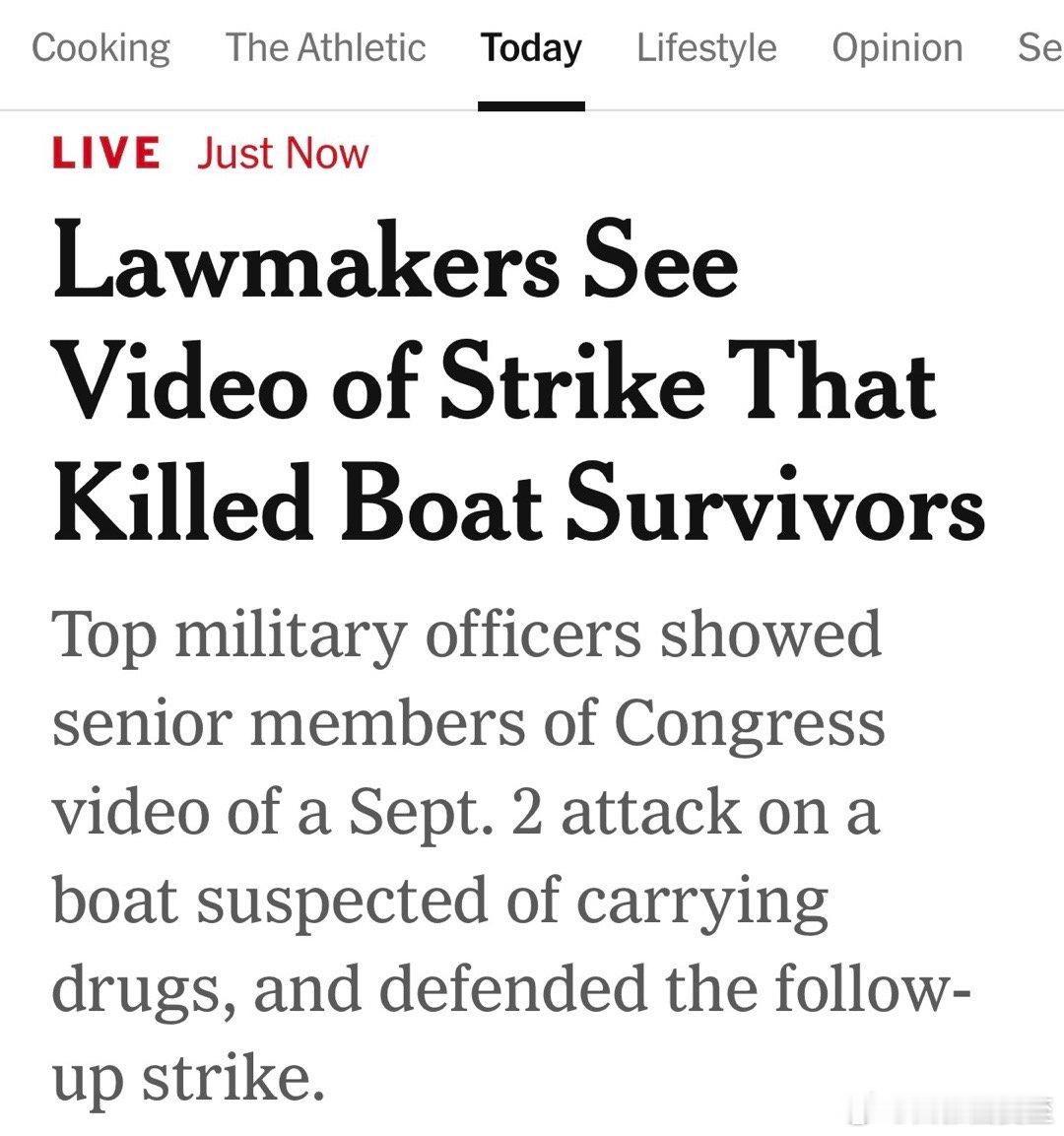 美军将领，今天在国会，向议员们展示了，九月二日在加勒比海，对“贩毒船”的幸存者，