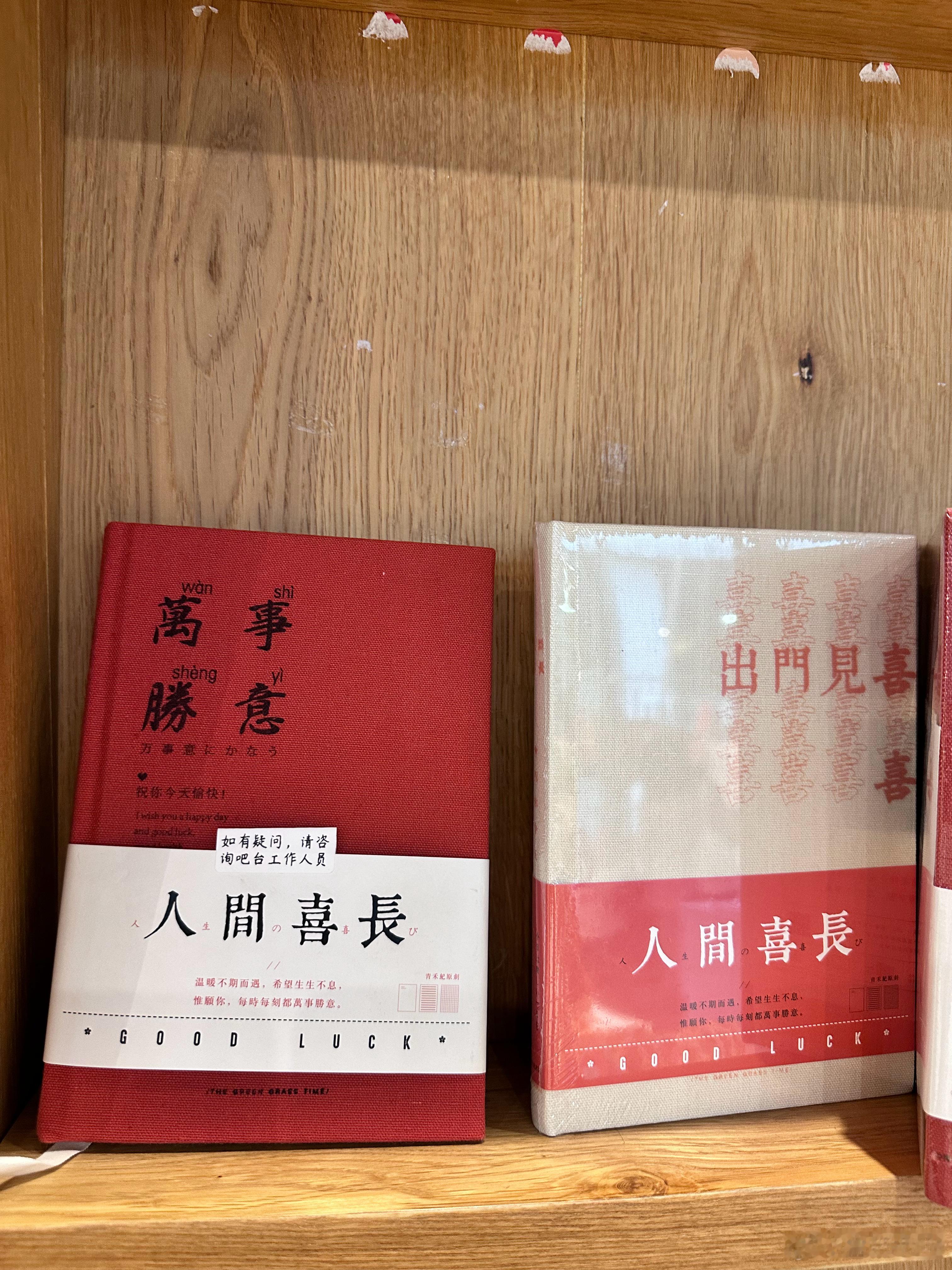 每来到一个地方，我就能感受到这个地方的女孩子的美好。这次的重庆之行，重庆姑娘给我