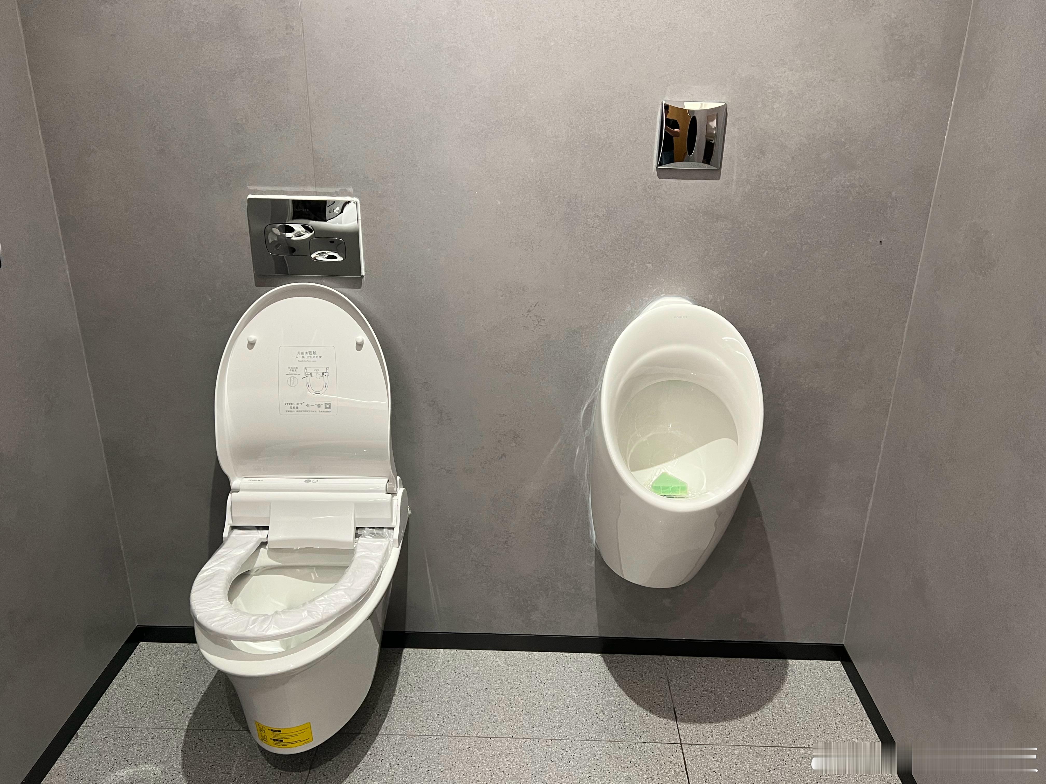 这两样东西能毫无阻挡地出现在同一个空间吗