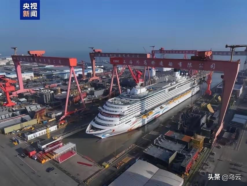 就在刚刚，
​中国中船集团正式宣布，
​3月14日，据央视新闻客户端报导，中国中