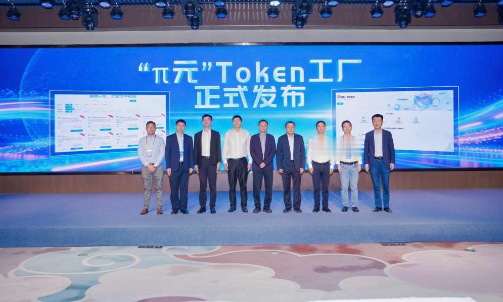 告警满屏飞，国产算力开始找“真凶”！

满屏告警同时亮起来，干网安的人真容易头大