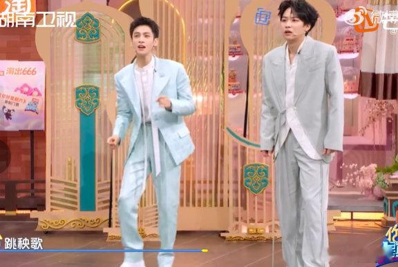 好六PD你配享太庙你好星期六 好六PD你配享太庙！张颜齐吴泽林《迷魂计》边唱边跳