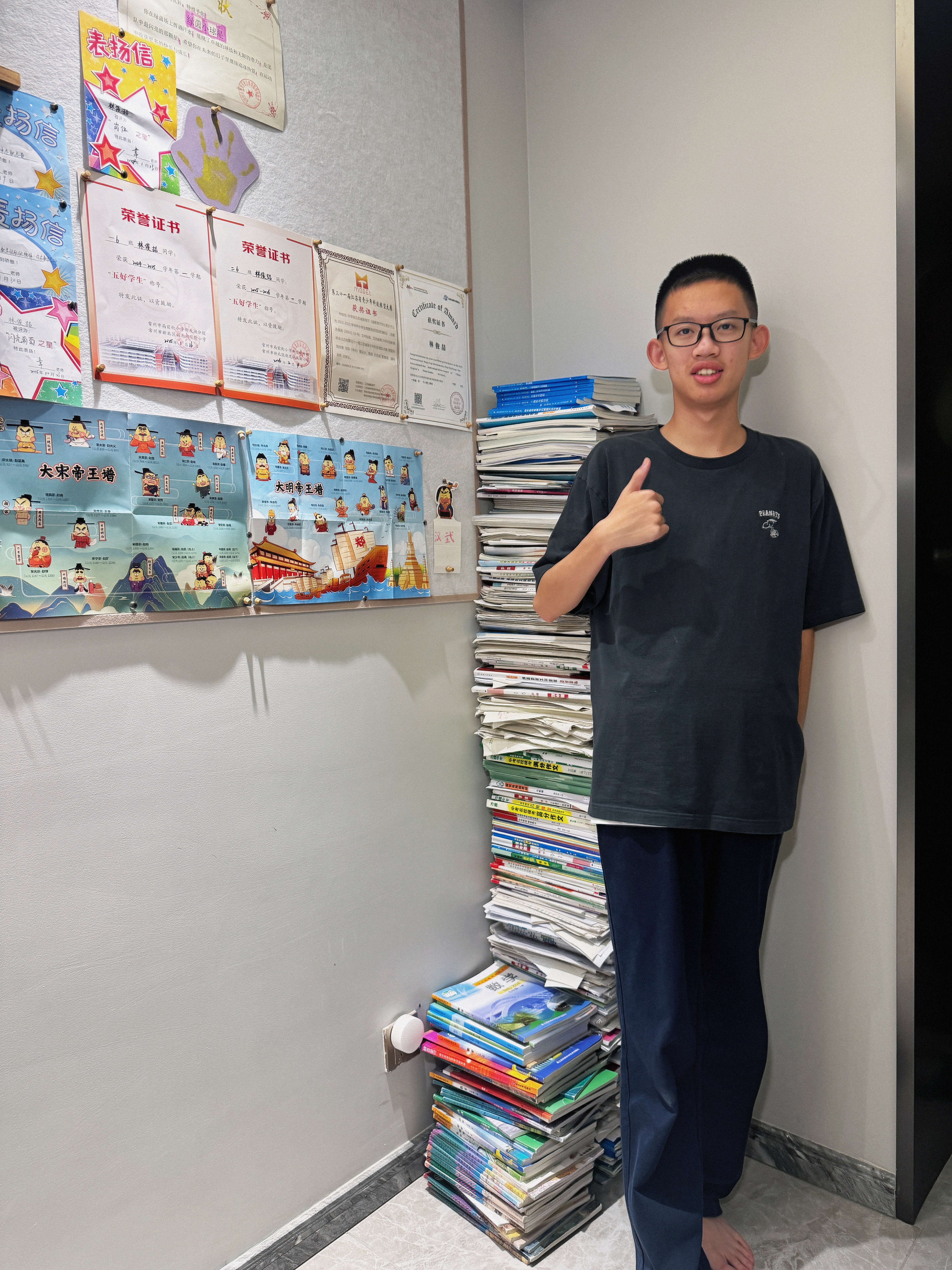 中考尘埃落定，喜获省常中录取通知书，愿少年不负时光，高中继续乘风破浪。中考