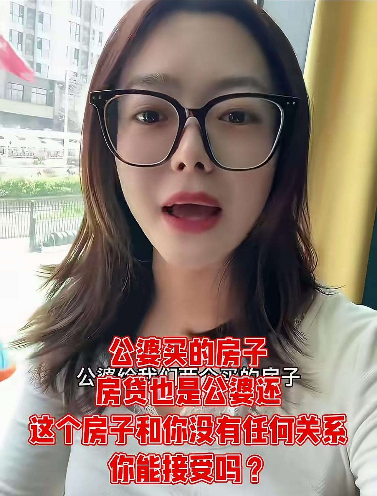 有志气的话，自己买房还贷，其次是让你妈买房还贷，最后是离婚。