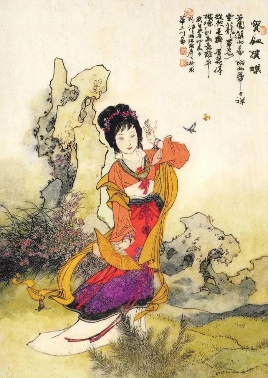 连环画大师华三川仕女画欣赏6水墨仕女图