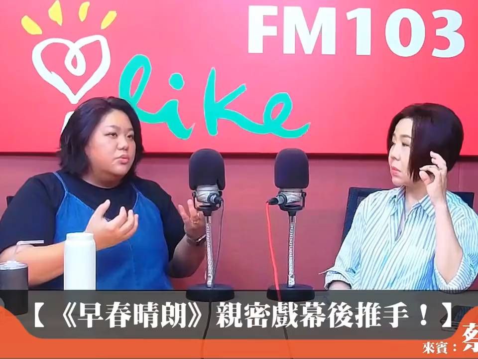 《早春晴朗》成功是必然的！看了亲密指导的采访才知道还有这么