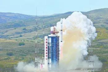 中国航天史上的今天【2013年9月23日 长征四号丙成功发射风云三号气象卫星】2