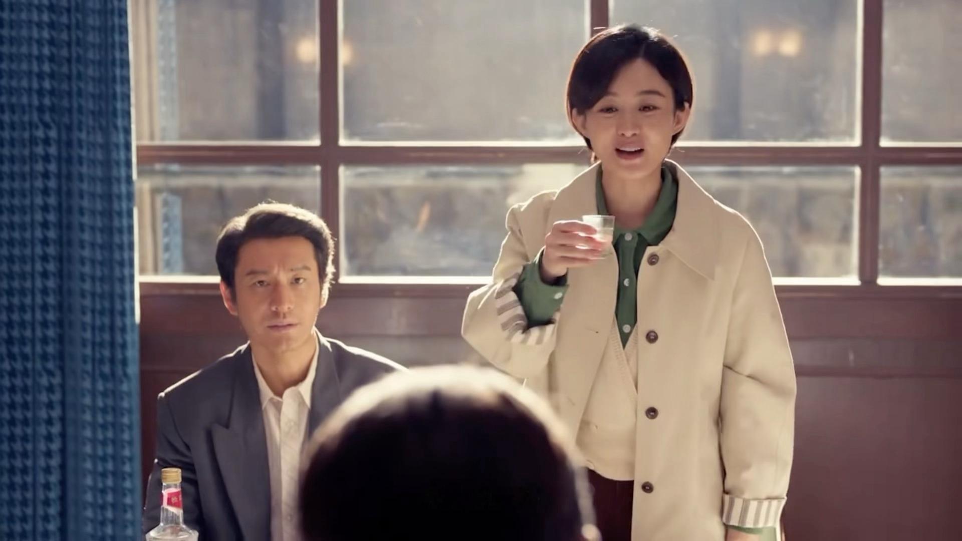 小城大事定档 成熟的山东人黄晓明在饭桌上展现了guan场吃鱼技巧「头给您 您是带