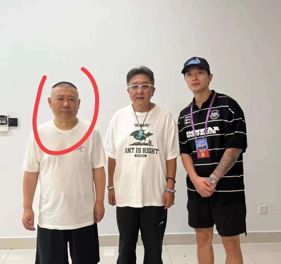 郭德纲不让郭麒麟、孟鹤堂、张云雷直播带货？


郭德纲最近放了个狠话：德云社的台