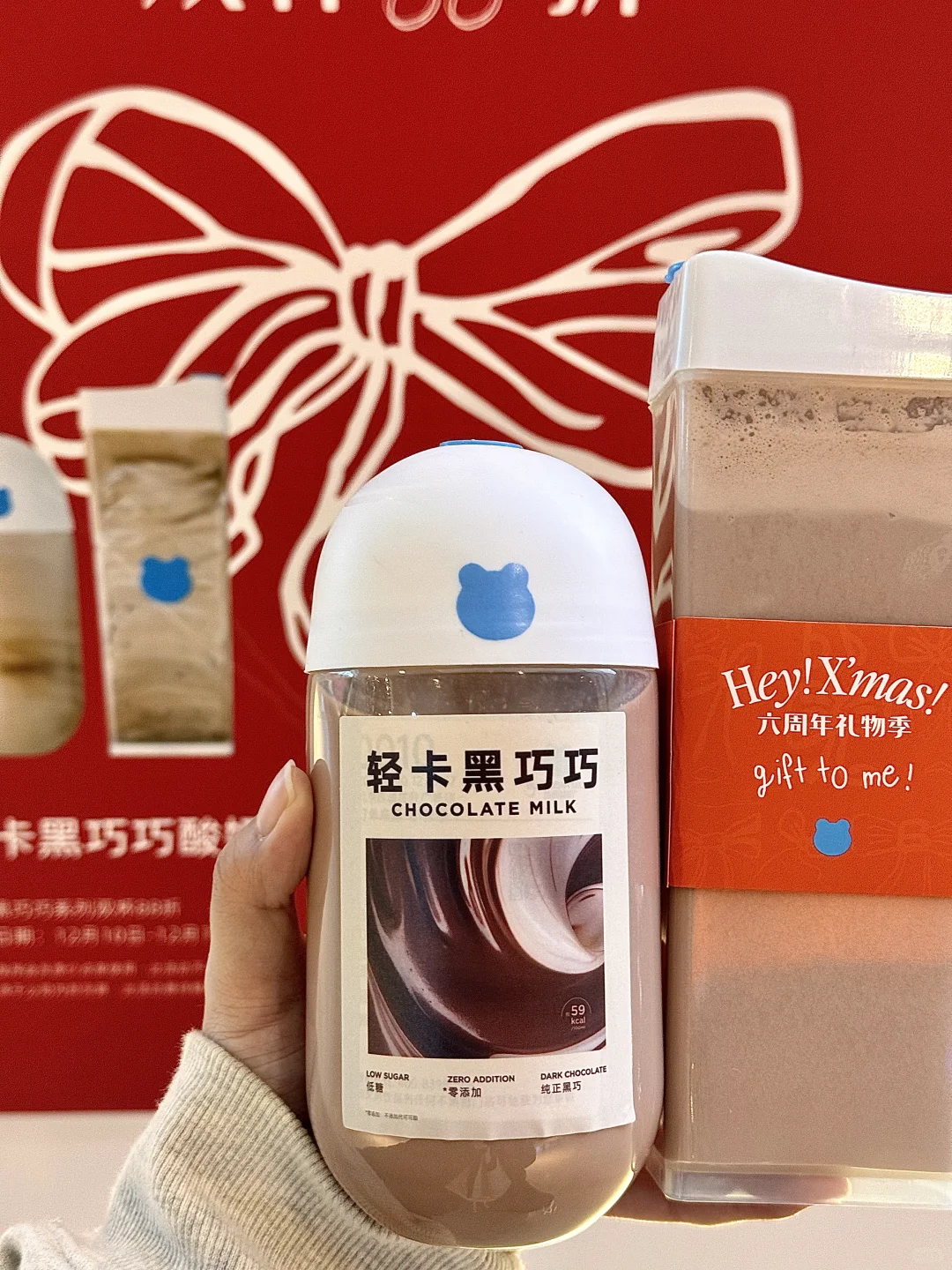 最伟大的单品出现了！巧克力脑袋狂喜🤩
