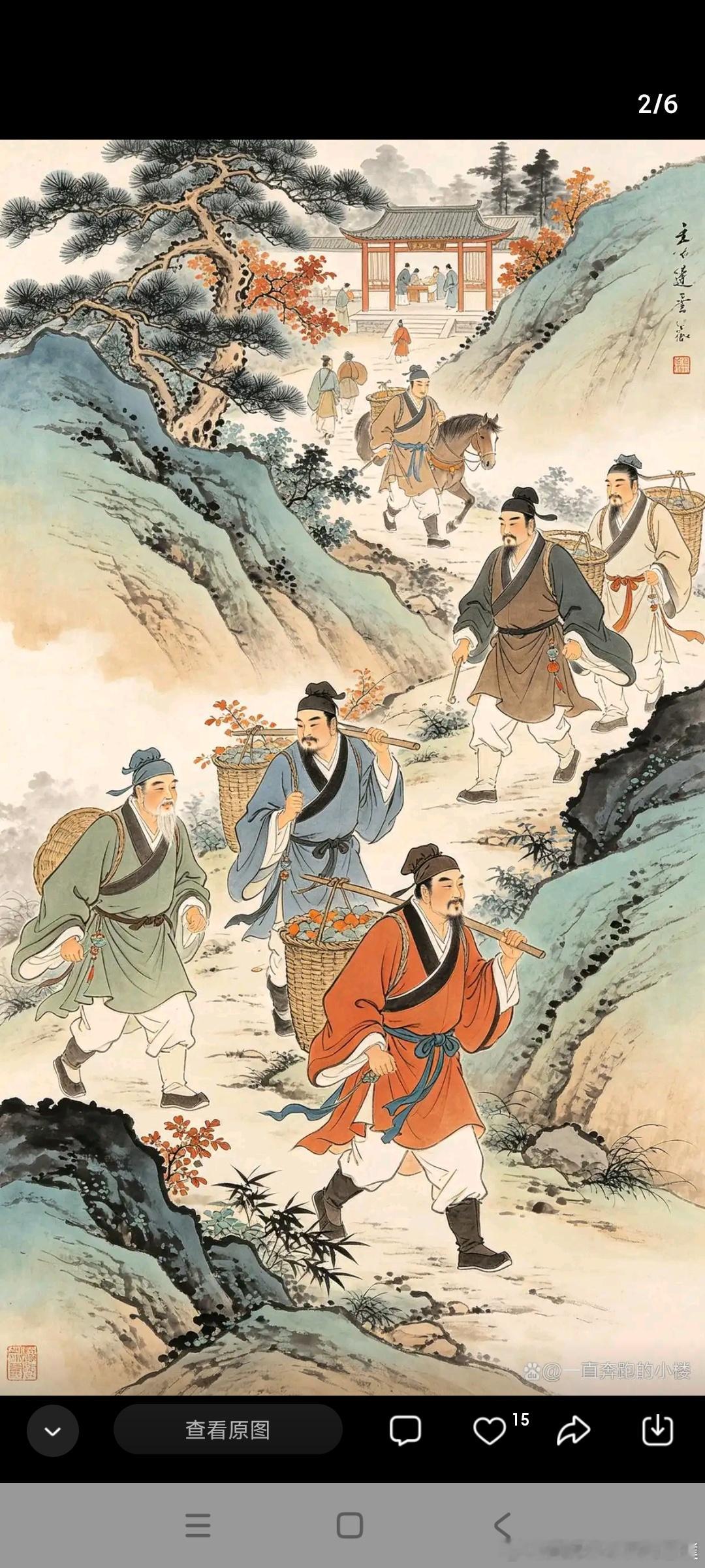 和低层次的人交往，不要说人话人到了一定岁数，就懒得和不合适的人掰扯争辩了，因为你