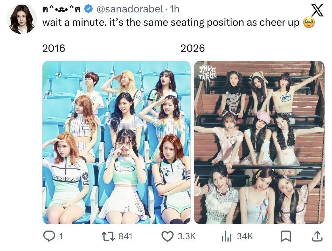 2016 vs 2026 🥺