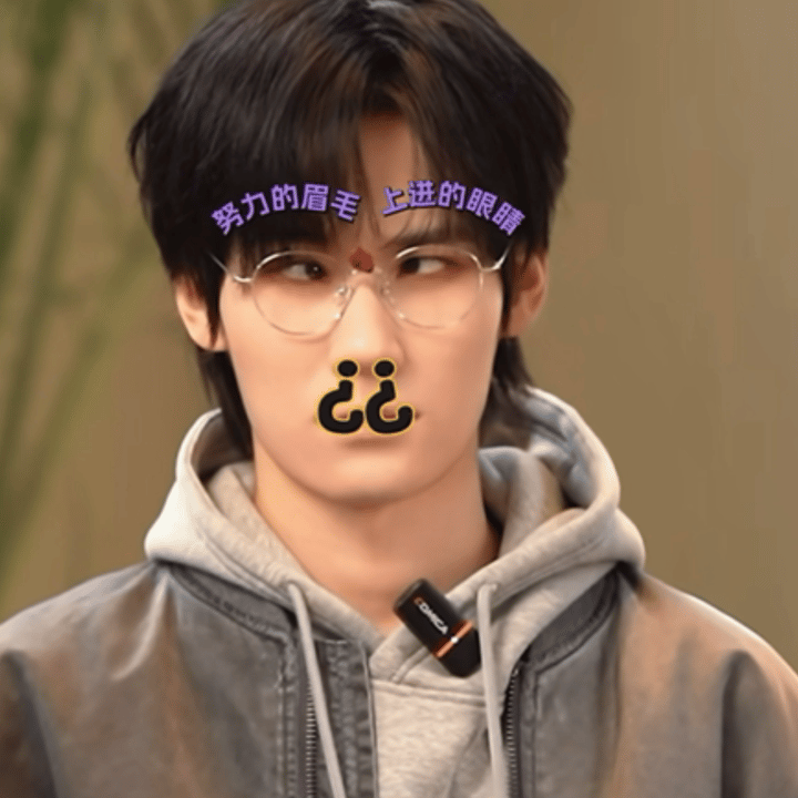 小呆呆 